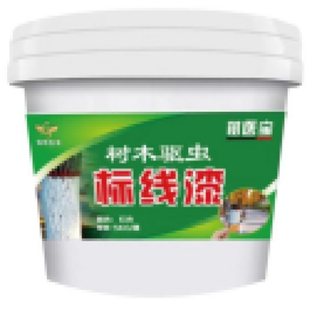 标线漆