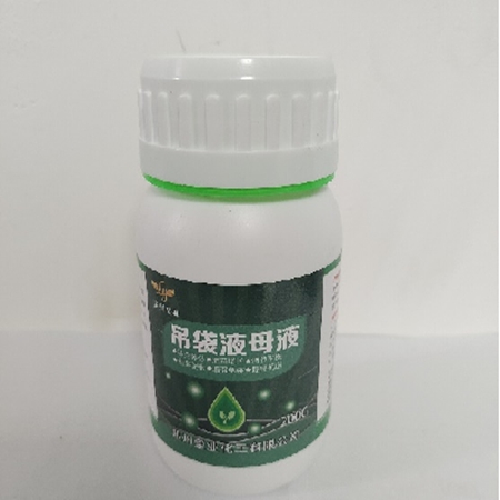 吊袋液母液