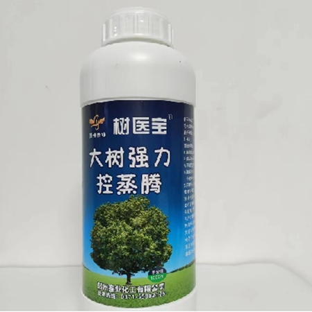 大树强力控蒸腾