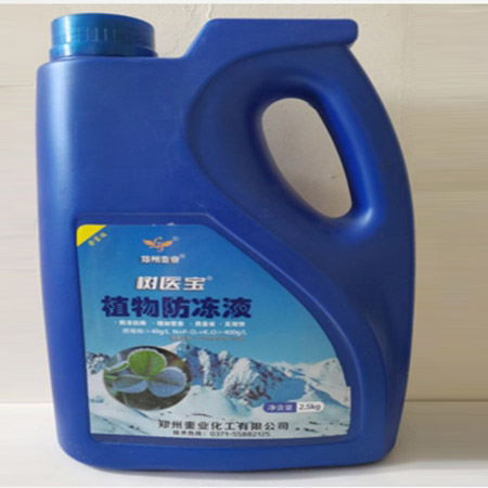 植物防冻液