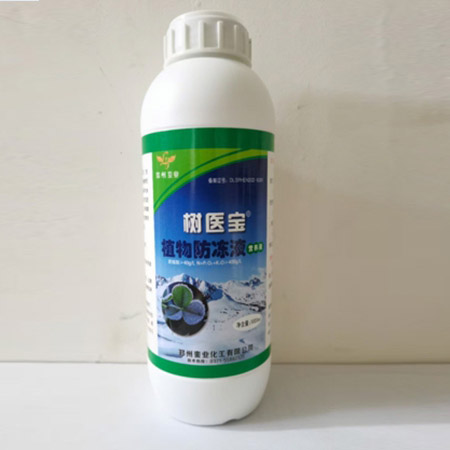 植物防冻液