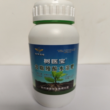 含腐植酸水溶肥
