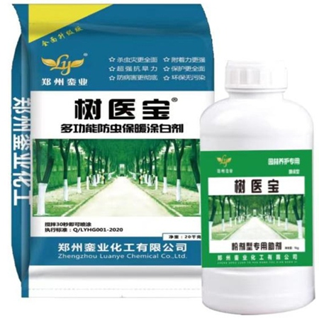 粉剂型专用助剂