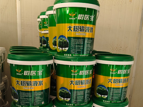 桶装大树输液水